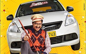 Poster for Shreyas Talpade directed movie, Sar Car Ki Seva Mei